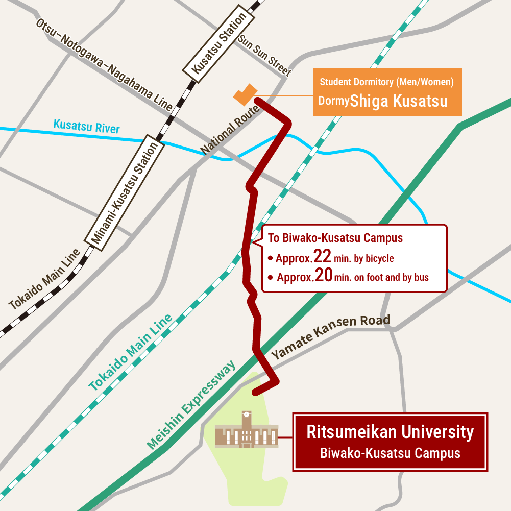 Biwako-Kusatsu Campus (BKC)