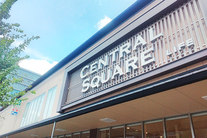 CENTRAL SQUARE