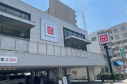 UNIQLO