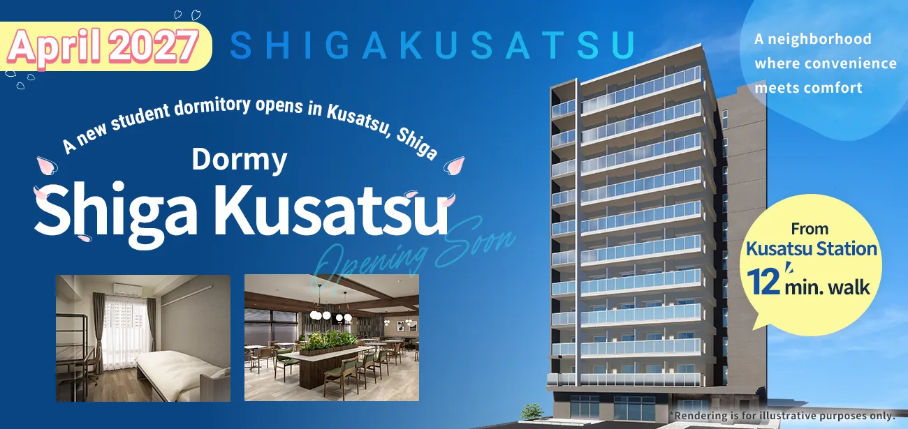 Dormy SHIGA KUSATSU Newly Opened