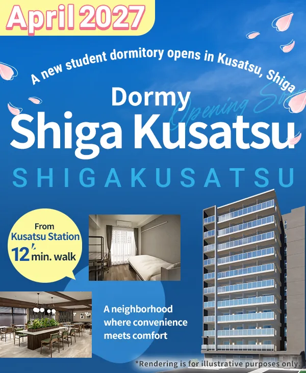 Dormy SHIGA KUSATSU Newly Opened