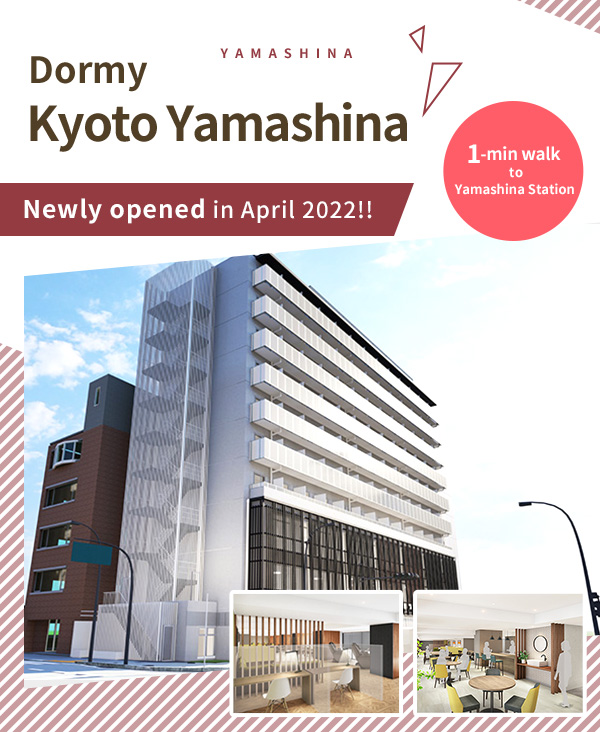 Kyoto Yamashina Newly Opened