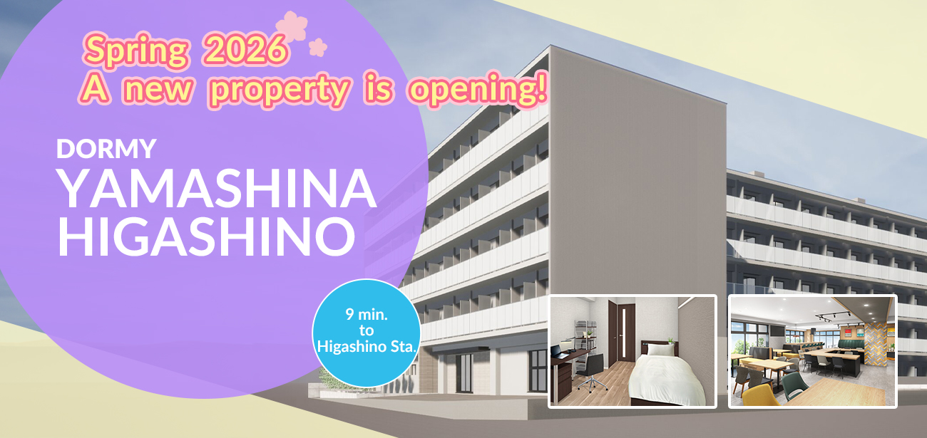 Dormy Yamashina higashino Newly Opened