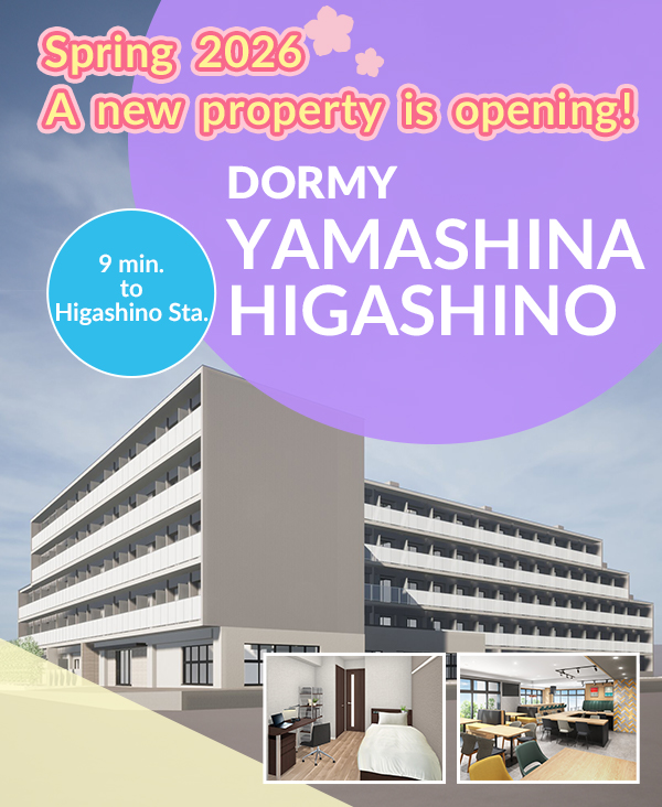 Dormy Yamashina higashino Newly Opened