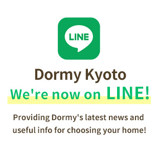 Dormy Kyoto on LINE