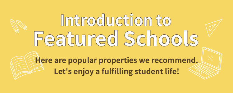 By University/Vocational School