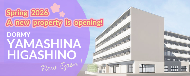 Dormy YAMASHINA HIGASHINO