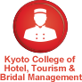 Kyoto College of Hotel, Tourism & Bridal Management