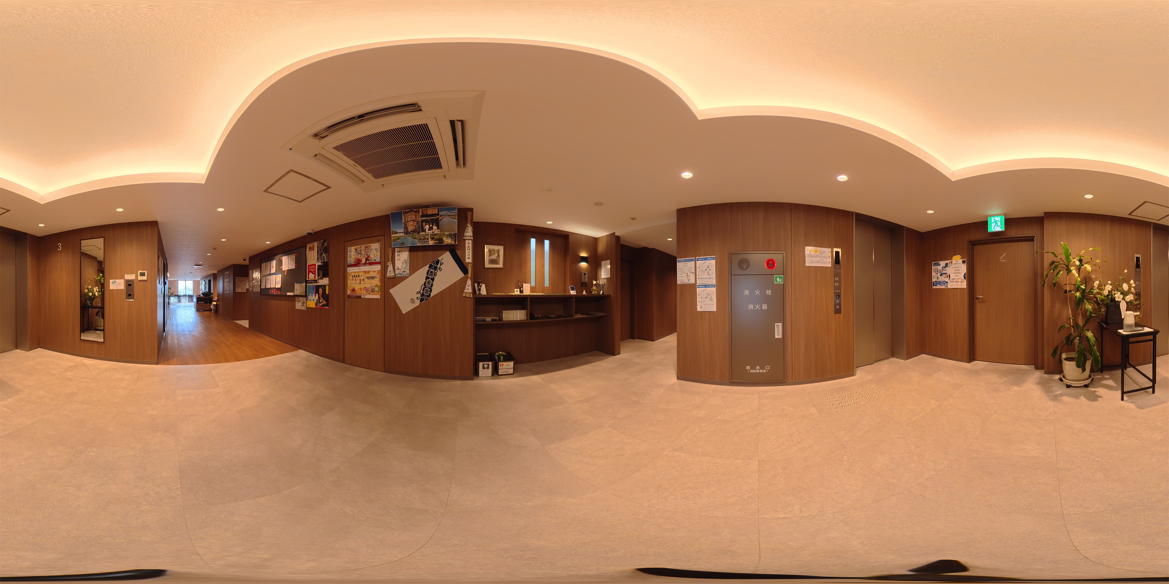Dormy Kyoto Saiin パノラマ1枚目