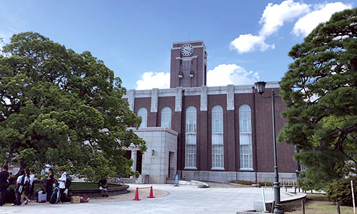 京都大学