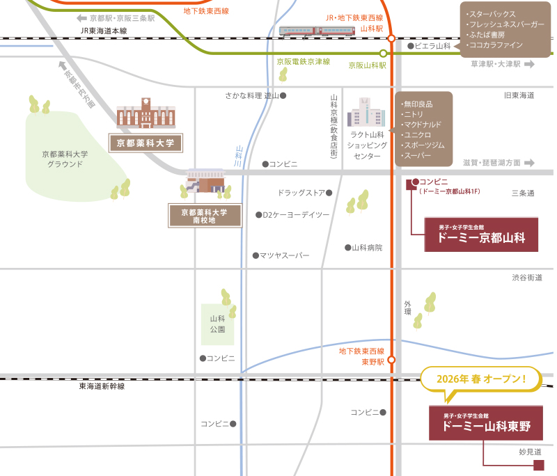 京都薬科大学周辺マップ