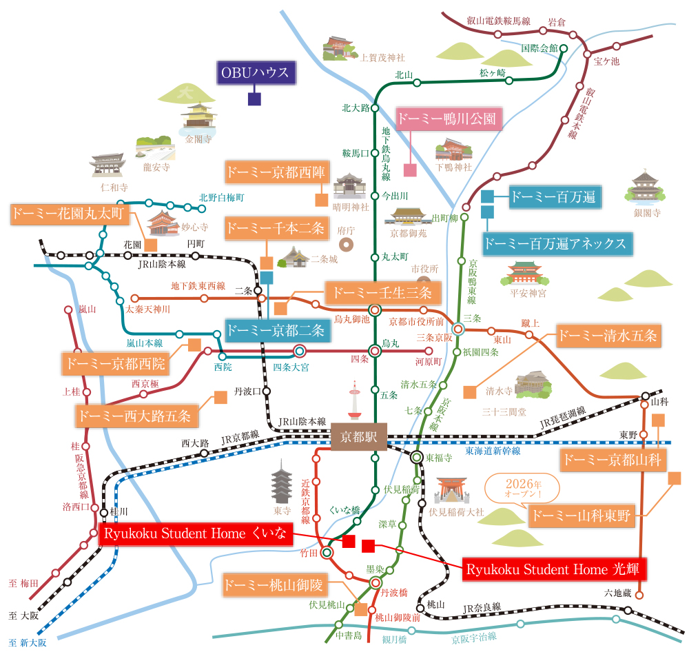 Kyoto Area Map