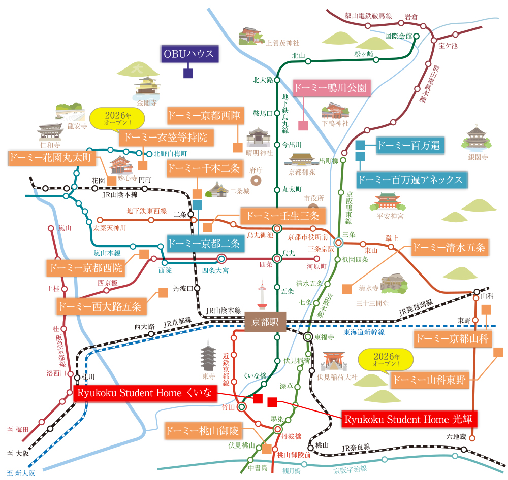 京都エリアマップ