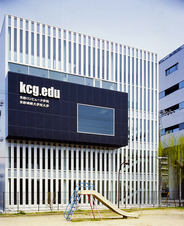 The Kyoto College of Graduate Studies for Informatics・Kyoto Computer Gakuin・Kyoto Automobile College