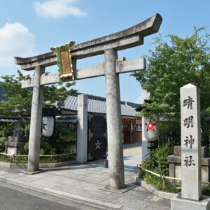 陰陽師・安倍晴明ゆかりの「晴明祭」へ。伝統行事を身近に楽しめる秋の京都